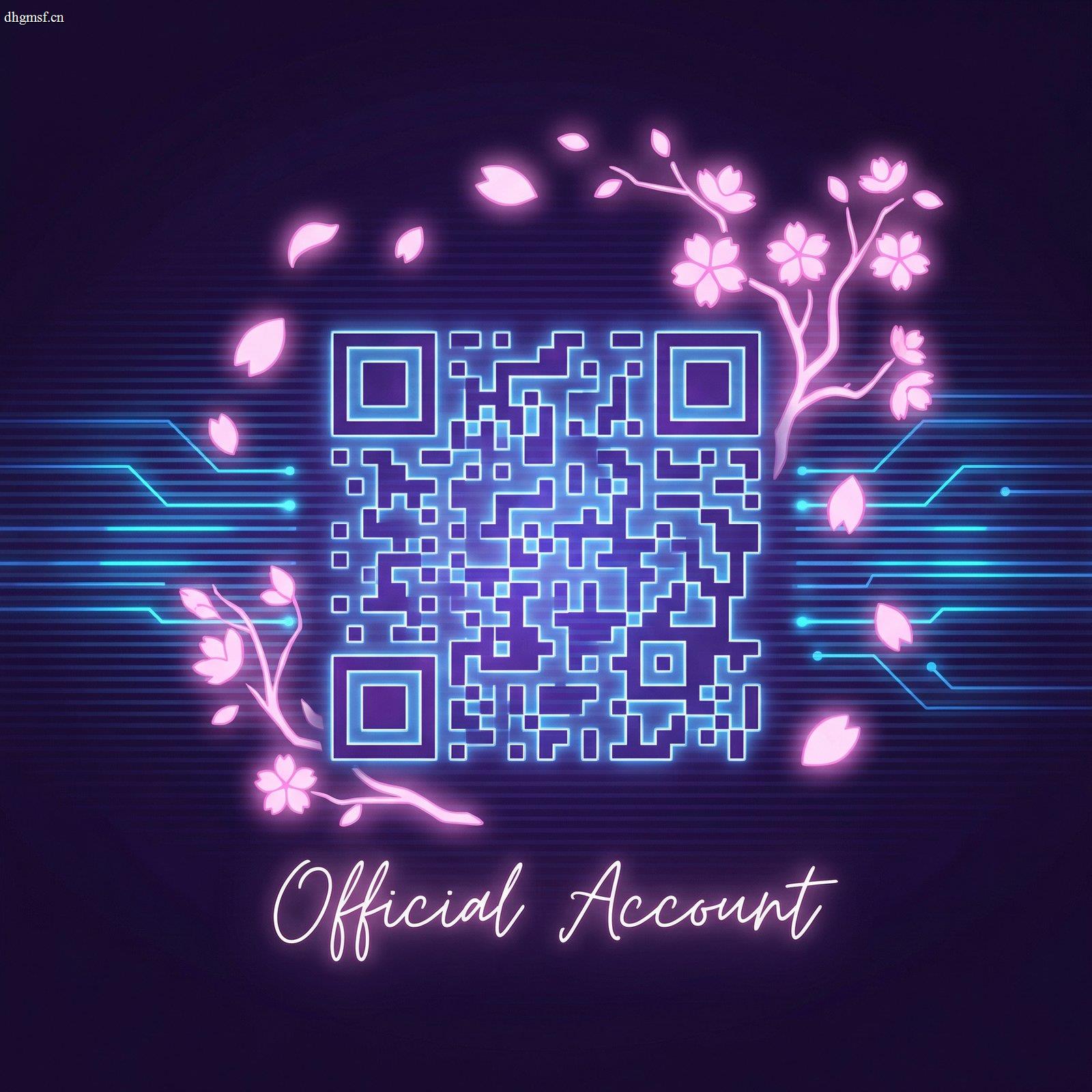 91公众号二维码